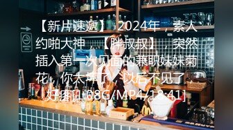 2023-2-27【柬埔寨探花】包养的漂亮妹妹，大长腿，口活很棒，主动骑乘抽插，爽的呻吟