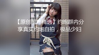 【新速片遞】  漂亮大奶熟女人妻 你的是不是假的 啊啊太长了受不了了 破了还操 大姐口技真好 被操的哦哦叫 最后发现套套破了发火了 