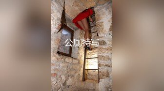 极品丰腴御姐太会打扮了情趣黑丝浑圆翘臀