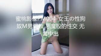 家政妇大姊的色色秘密