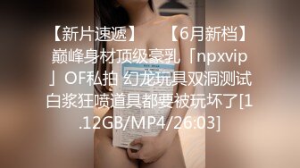 绿帽勾搭 按摩师私底下和美女客户不为人知的秘密，都是反差婊，主动摸男鸡巴说受不了真骚，要求插她的B