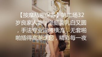 《吃瓜 网红泄密》爆炸伤害！前女团成员极品身材高颜值大奶练习生【桃苹果宝宝】下海私拍，道具紫薇啪啪相对反差