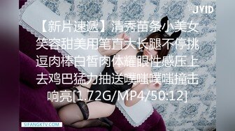 【新片速遞】  大奶轻熟女 爽不爽 好不好受 身材丰腴 被大鸡吧小哥多姿势无套输出 操的一逼白浆 内射肥鲍鱼 