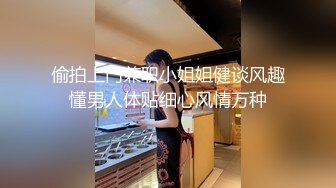 2024-7-8 新流出酒店偷拍❤️高冷美妞半推半就笑着被老哥扯下小内内在床边草