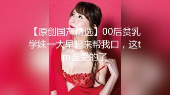 STP32078 爱豆传媒 ID5321 海天盛筵游轮party淫乱5P 孟若羽