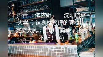 【酒店偷拍】，奔放女友和男友啪啪后，躺床上阴户大开，颇有几分姿色，激情一晚上刺激 (2)