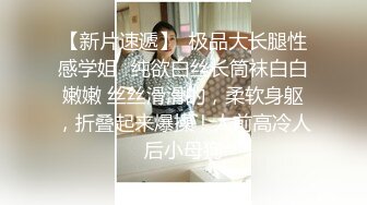 91大神omo 约炮巨乳职校老师起来插还担心你的脚受不受得了最后颜射脸上