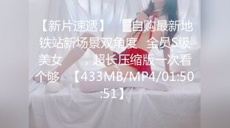 【外网精选】推_特精品博主高颜值反_差美女合集整理（骚 浪 贱）（第八季）