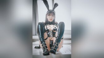 ✿劲爆完美身材✿极品尤物〖ChineseBunny〗顶级精盆巅峰女神 大鸡巴塞满小母狗的骚逼 网袜黑丝制服诱惑 超反差