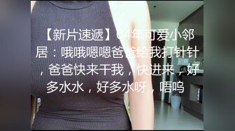 很哇塞的小女人首次直播精彩小秀，全程露脸这一对奶子真是诱人，撩骚狼友揉捏变形