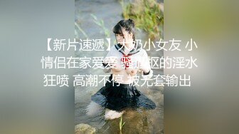   高顏值校園女神插入擴蔭器給妳們講解女性生理構造,看這兩邊肉芽就是給妳們爽的