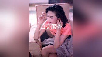 趴窗偷窥良家人妻少妇洗浴第八部，美乳翘臀大长腿尽收眼底，贵在真实刺激