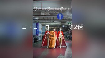 《极品御姐泄密》推特微博网红白富美S级性感女神【乐萌宝】大尺度诱惑私拍长腿美鲍各种花式紫薇满满撸点