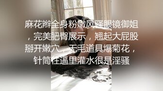 【某某门事件】第245弹 中国美院教授赵爱民 强奸女研究员马敏蔚 流出不雅视频遭疯传 (2)