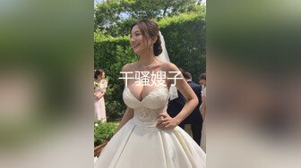 ✿推特【反派一个神秘家】多位女主 拘束捆绑爆菊调教毒龙 1