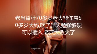 美女主动勾引国外外卖小哥来一炮