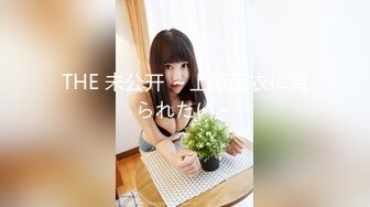 [无码破解]NNPJ-580 銀〇コリドー街で見つけたどエロい女 釣ったつもりが釣られてた コリドー街を歩くイイ女をナンパしたら超セックス狂い 誘われ待ちで男のチ〇ポに飢えた巨乳美少女とナマ4発 めぐみ