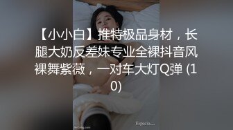 哥们当面玩弄媳妇，看着媳妇再别人身下被蹂躏，绿奴兴奋到爆炸。