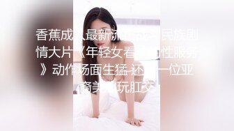 0451哈尔滨找了个专业的妹子，从按摩开始3