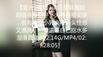 STP27067 制服诱惑  性感黑丝女秘书的特殊服务 ▌阿蛇姐姐▌口穴榨精飘飘欲仙 全方位刺激 爆肏尤物无比上头