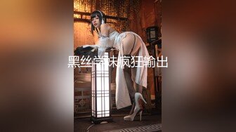 出差人妻给同事爆操3p 被老公打电话查岗 『喵十四』感受两个大鸡吧前后同时抽送