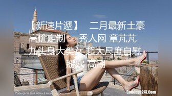 乖巧漂亮外围女 看着就想干 满满的占有欲