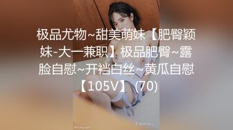 PMUP-001 饼干姐姐 当饼干姐姐成了女王大人 蜜桃影像传媒