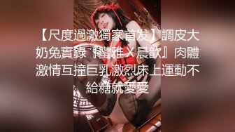 九月新流出厕拍大神潜入??地铁站员工女厕偷拍制服女乘务员尿尿1080P高清无水印