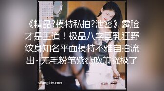 源码高清录制中医养生馆男技师给白嫩美少妇推油小海豚刺激逼逼受不了要激情来一炮