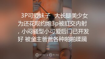 母狗极致的口活1