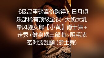 重磅福利高价购入美女如云的韩国旅游胜地济州岛景区女厕偷拍几个高颜值美女性感的毛毛