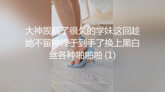 短发小少妇露脸酒店和单男直播做爱，无套啪v啪解锁各种姿势后入把火辣辣的精液射在屁股上