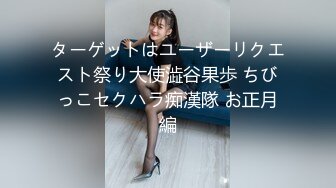 美女大学生 你的方法我觉得很蠢你不可以这样子我跟男朋友也戴套 性格不错说话温柔第三次偷偷摘套被发现也没有发火