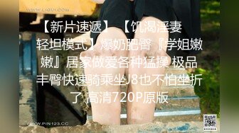 STP32261 《最新重磅新瓜速吃》万元定制网易CC星秀人气风骚万人迷极品女神【小初】私拍~露逼手指道具紫薇各种高潮脸挑逗~炸裂