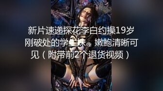 170E少妇偷吃 16cm一口吞不客气