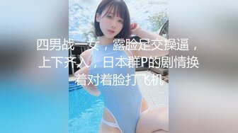 国产AV 扣扣传媒 QQCM018 淫欲女家政 李小萤