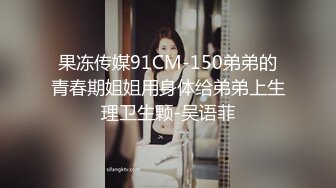 STP29675 颜值女神【思思舞蹈老师】衣服一件一件脱光光~超骚裸舞~道具插穴自慰骚逼真美，加入艹她!