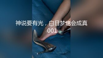 简直堪称人间极品女神，想操吗，嘻嘻【鼠标下滑看约炮渠道和第二部】