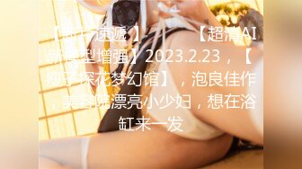 2024年5月极品校花首场啪啪【05年小猫猫】今年最顶级最完美，清纯无美颜，男人最爱的那一款嫩妹，推荐！ (5)