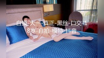 XKG-008-少妇炮友是我的亲生妈妈-美嘉