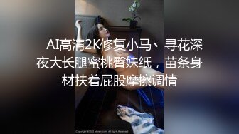 公务员小女友周末一大早把我弄醒玩鸡巴上位骑坐720P高清无水印