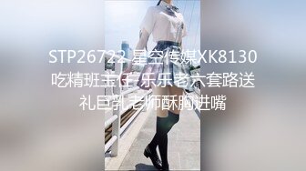 【完美露脸❤️颜值在线】童颜丰满骚货『小母貓貓臉』脸穴同框性爱啪啪❤️各式COS换装风骚诱惑激操做爱性爱篇