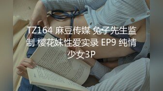 【影片名稱】:   ❤️高颜值在校女大学生身材也好 全裸自慰至失禁潮贫 阳台裸露~喷尿~女上侧入无套啪啪内射中出 【影片格式】：MP4 【影片大小】：1.27 G 【驗證編號】：2