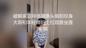 【自整理】金发女郎总是喜欢撅起屁股对着我，双洞都入过了，那感觉让我欲罢不能！【47V】 (25)