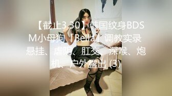 【新片速遞】气质很佳的健身教练御姐美少妇，调教单男添足吃逼道具自慰再打飞机无套啪啪