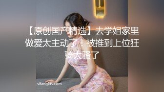 小少妇背着老公出来挨操