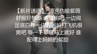 国产TS系列美艳动人的刘洋洋激战大鸡巴小哥骑乘高潮射嘴里