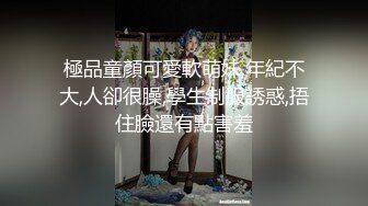 御姐！超漂亮超漂亮【丝袜高跟少妇】啪啪狂操~舔奶子~风情万种就是她~~~佳作 (7)