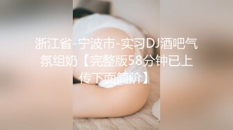 STP33308 安茹：我的性欲也很強啊，射給我哥哥 ·· 啊啊·· 嗯 喔 我要你大雞巴。各種制服誘惑，OL、護士、黑絲，撸！