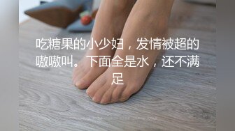  BB老师 萧皇后 小白 3合1